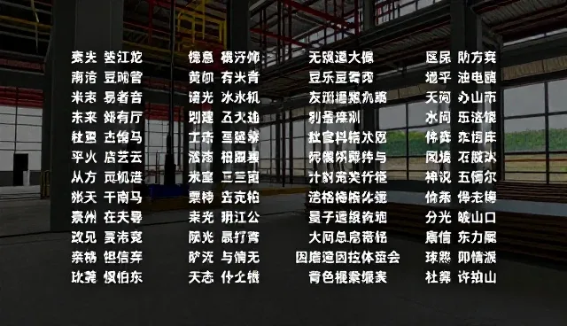 ai提示词交易抖音千川：澄清常见误区与应用实践