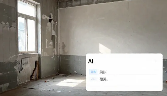 prompt交易社群引流选型关注点