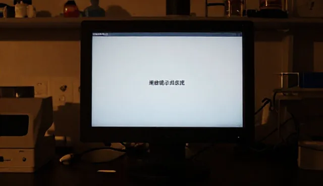 提示词交易避坑指南：提升创作效率的实用建议