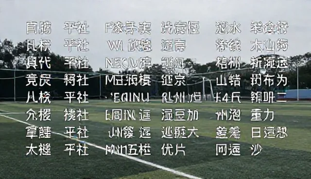 ai提示词出售是割韭菜吗：提示词下载的避坑指南
